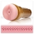 Мастурбатор-анус Fleshlight - Pink Butt Stamina Training Unit - Fleshlight - в Элисте купить с доставкой