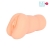 Телесный мастурбатор-вагина с 2 эрекционными кольцами - Bior toys - в Элисте купить с доставкой