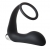 Черное эрекционное кольцо с вибропробкой Vibrating Anal Plug With Cockring - Dream Toys - в Элисте купить с доставкой
