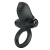 Черное эрекционное кольцо с вибрацией Adrien - Baile - в Элисте купить с доставкой