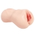 Мастурбатор-вагина с вибрацией Jenny Onahole edition 005 - KOKOS - в Элисте купить с доставкой