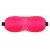 Розовая глухая маска на резинке - Sitabella - купить с доставкой в Элисте