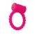 Розовое виброкольцо на пенис A-toys из силикона - A-toys - в Элисте купить с доставкой