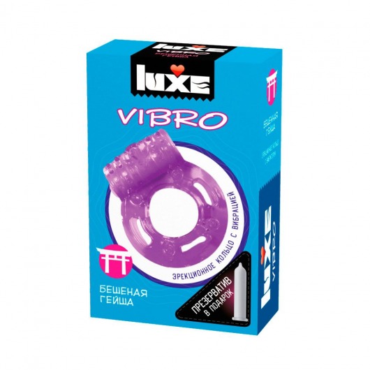 Фиолетовое эрекционное виброкольцо Luxe VIBRO  Бешеная гейша  + презерватив - Luxe - в Элисте купить с доставкой