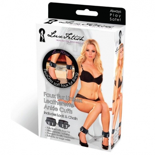 Черные фиксаторы для ног на цепи с мехом внутри - Lux Fetish - купить с доставкой в Элисте