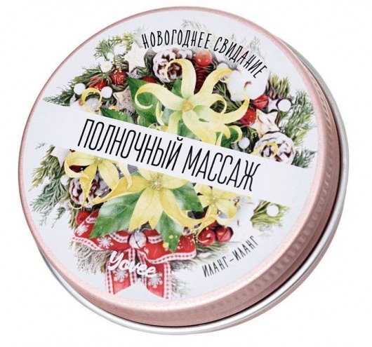 Массажная свеча «Полночный массаж» с ароматом иланг-иланга - 30 мл. - ToyFa - купить с доставкой в Элисте