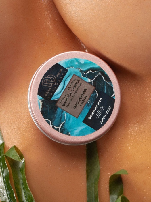 Массажная свеча  Весенняя роса - БиоМед - купить с доставкой в Элисте