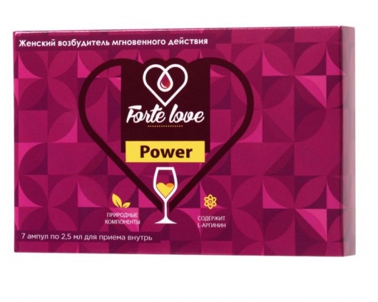 Женский возбудитель мгновенного действия Forte Love Power - 7 ампул (2,5 мл.) - Капиталпродукт - купить с доставкой в Элисте