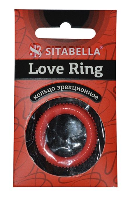 Эрекционное кольцо из киберкожи с пупырышками - Sitabella - в Элисте купить с доставкой
