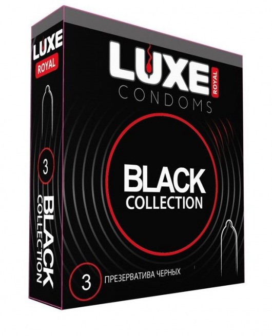 Черные презервативы LUXE Royal Black Collection - 3 шт. - Luxe - купить с доставкой в Элисте