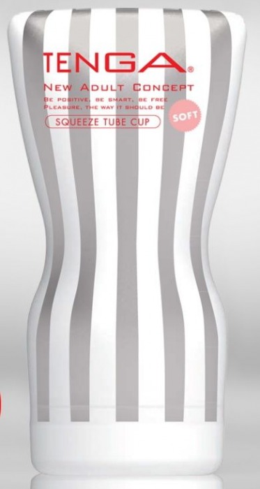 Мастурбатор TENGA Squeeze Tube Cup Soft - Tenga - в Элисте купить с доставкой