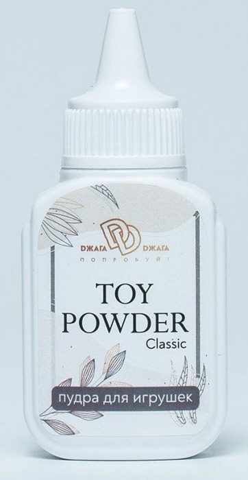 Пудра для игрушек TOY POWDER Classic - 15 гр. - БиоМед - в Элисте купить с доставкой