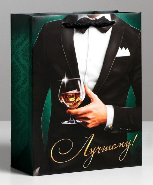 Бумажный пакет «Лучшему!» - 23 х 27 см. - Сима-Ленд - купить с доставкой в Элисте