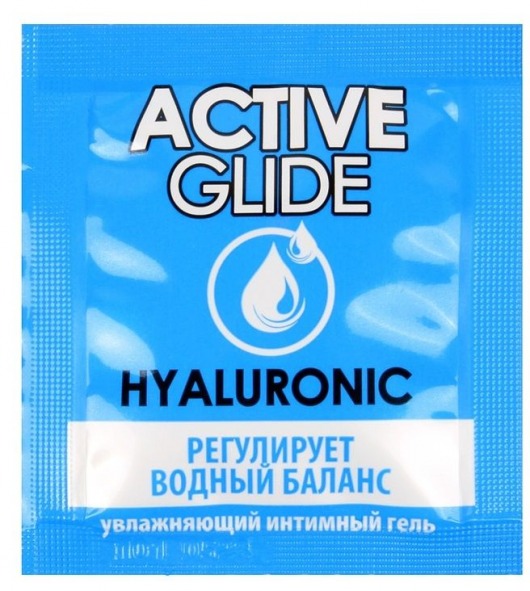 Лубрикант на водной основе Active Glide с гиалуроновой кислотой - 3 гр. - Биоритм - купить с доставкой в Элисте