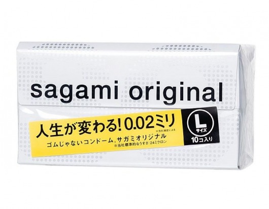 Презервативы Sagami Original 0.02 L-size увеличенного размера - 10 шт. - Sagami - купить с доставкой в Элисте