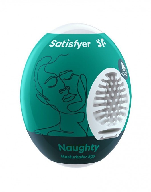 Мастурбатор-яйцо Satisfyer Naughty Mini Masturbator - Satisfyer - в Элисте купить с доставкой