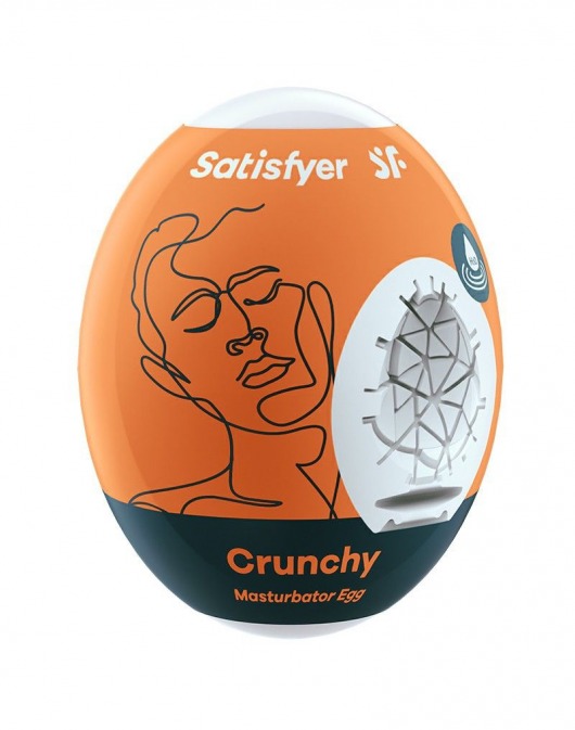 Мастурбатор-яйцо Satisfyer Crunchy Mini Masturbator - Satisfyer - в Элисте купить с доставкой