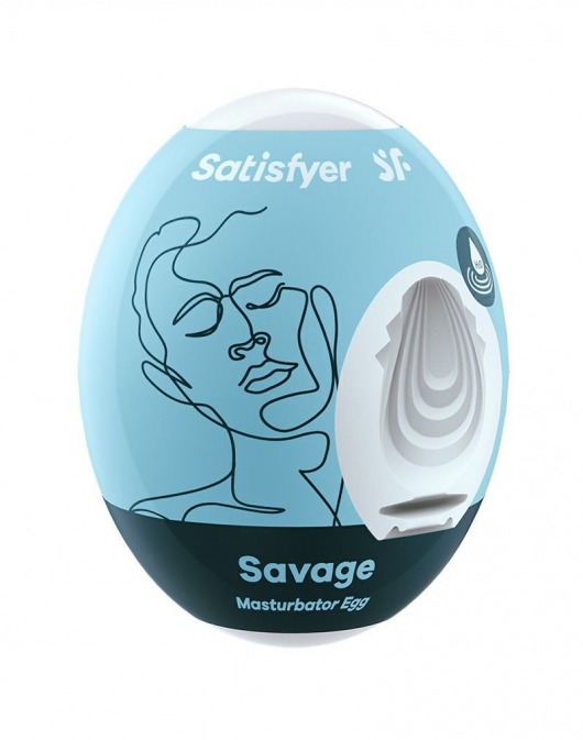 Мастурбатор-яйцо Satisfyer Savage Mini Masturbator - Satisfyer - в Элисте купить с доставкой