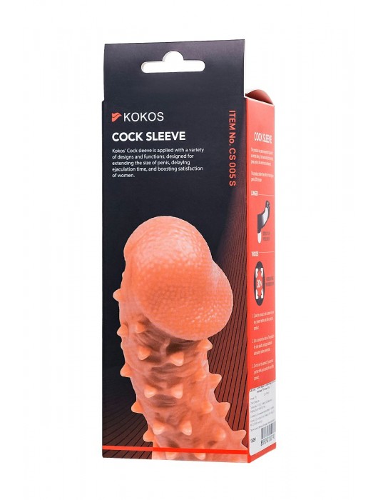 Телесная закрытая насадка с пупырышками Cock Sleeve Size S - 13,8 см. - KOKOS - в Элисте купить с доставкой