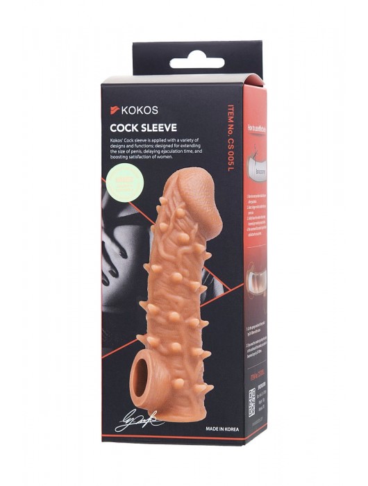 Телесная закрытая насадка с пупырышками Cock Sleeve Size L - 17,6 см. - KOKOS - в Элисте купить с доставкой