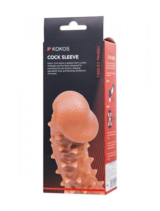 Телесная закрытая насадка с пупырышками Cock Sleeve Size L - 17,6 см. - KOKOS - в Элисте купить с доставкой