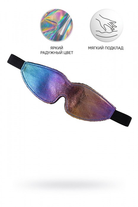 Радужная маска Anonymo - ToyFa - купить с доставкой в Элисте