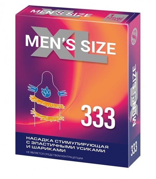 Стимулирующая насадка на пенис MEN SIZE 333 - Sitabella - в Элисте купить с доставкой