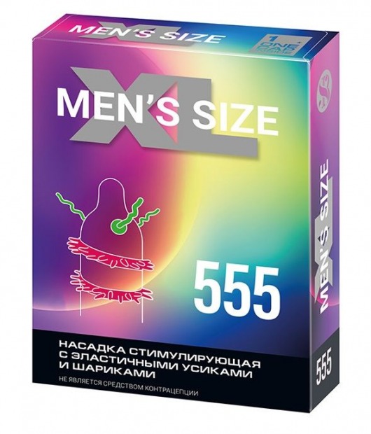 Стимулирующая насадка на пенис MEN SIZE 555 - Sitabella - в Элисте купить с доставкой