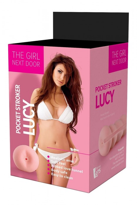 Телесный мастурбатор-анус Lucy - Dream Toys - в Элисте купить с доставкой