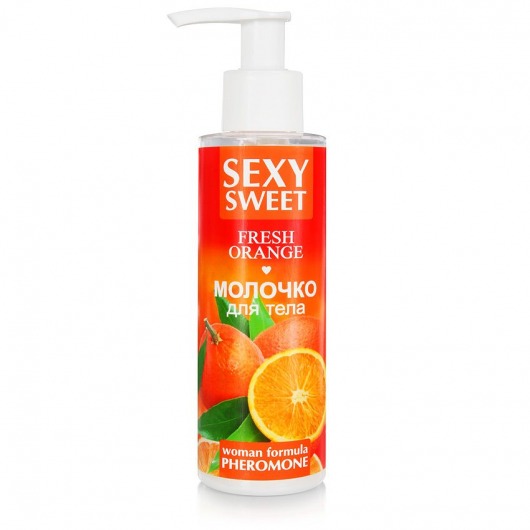 Молочко для тела с феромонами и ароматом апельсина Sexy Sweet Fresh Orange - 150 гр. -  - Магазин феромонов в Элисте