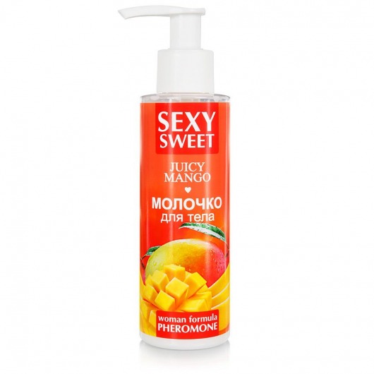 Молочко для тела с феромонами и ароматом манго Sexy Sweet Juicy Mango - 150 гр. -  - Магазин феромонов в Элисте