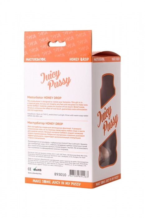 Фигурный мастурбатор в форме девушки с сжатыми ножками - ToyFa - в Элисте купить с доставкой