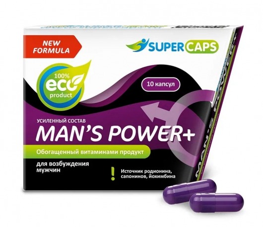 Возбуждающее средство для мужчин Mans Power plus - 10 капсул (0,35 гр.) +1 в подарок - SuperCaps - купить с доставкой в Элисте