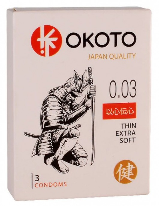 Тонкие презервативы OKOTO Thin Extra Soft - 3 шт. - Sitabella - купить с доставкой в Элисте