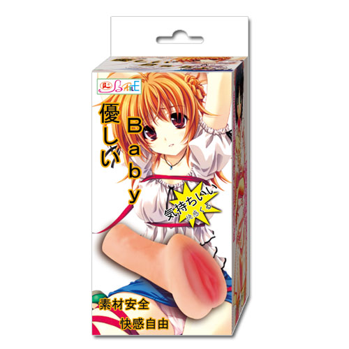 Мастурбатор-вагина Baby - Baile - в Элисте купить с доставкой