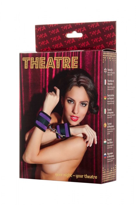 Наручники из неопрена фиолетового цвета - ToyFa - купить с доставкой в Элисте