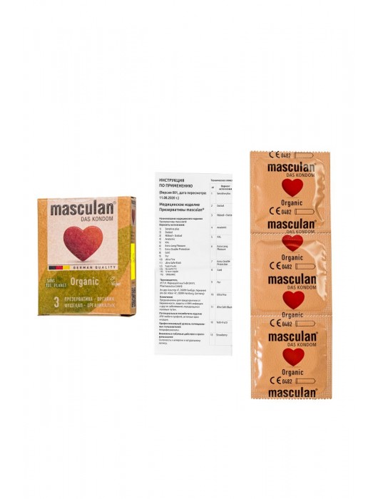 Экологически чистые презервативы Masculan Organic - 3 шт. - Masculan - купить с доставкой в Элисте