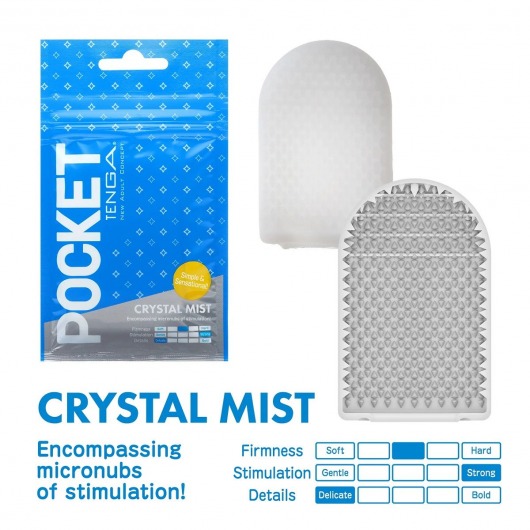 Карманный мастурбатор Crystal Mist - Tenga - в Элисте купить с доставкой