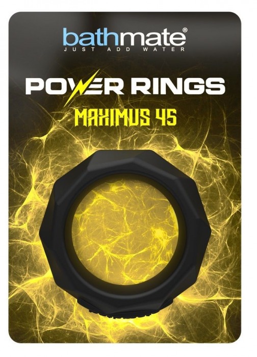 Черное эрекционное кольцо Maximus 45 - Bathmate - в Элисте купить с доставкой