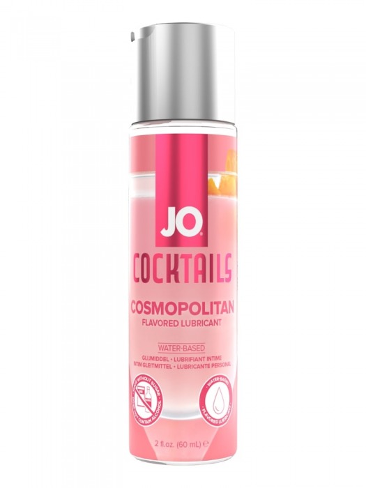 Вкусовой лубрикант на водной основе JO Cocktails Cosmopolitan - 60 мл. - System JO - купить с доставкой в Элисте