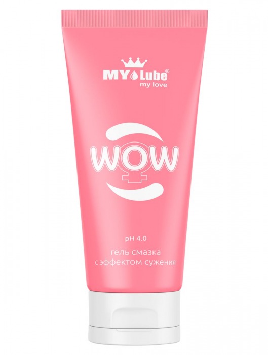 Интимная сужающая гель-смазка на водной основе MyLube WOW - 50 мл. - MyLube - купить с доставкой в Элисте