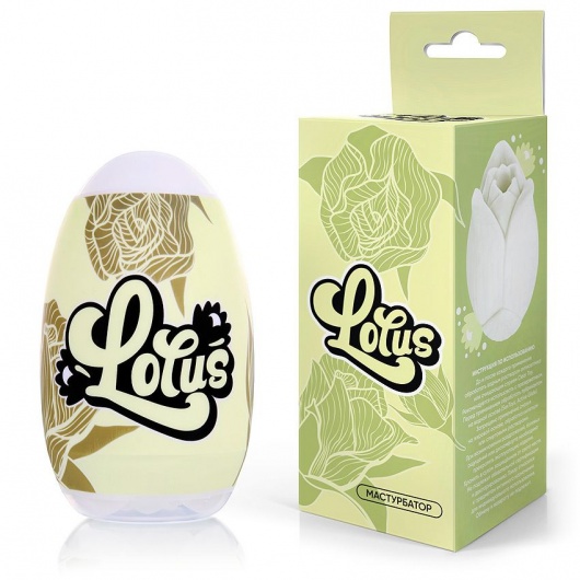 Белый нереалистичный мастурбатор в форме бутона цветка Lotus - 1137 - в Элисте купить с доставкой