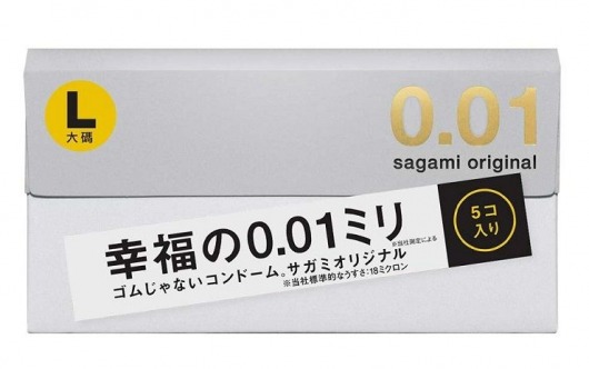 Презервативы Sagami Original 0.02 L-size увеличенного размера - 5 шт. - Sagami - купить с доставкой в Элисте