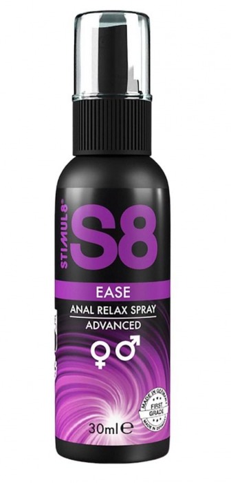 Расслабляющий анальный спрей S8 Ease Anal Relax Spray - 30 мл. - Stimul8 - купить с доставкой в Элисте