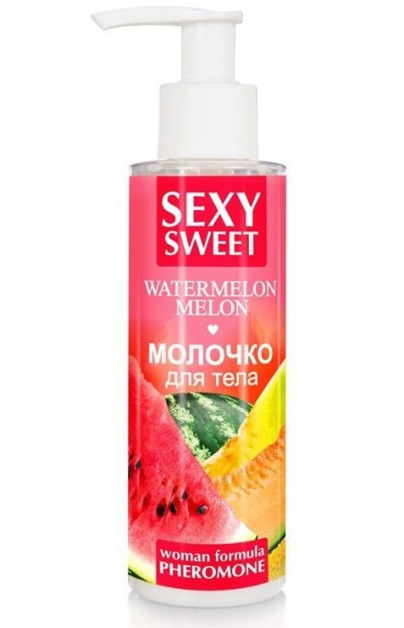 Молочко для тела с феромонами и ароматом дыни и арбуза Sexy Sweet Watermelon Melon - 150 гр. -  - Магазин феромонов в Элисте