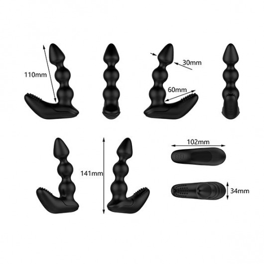 Черный вибростимулятор Nexus Bendz Prostate Edition - 14,1 см. - Nexus Range - в Элисте купить с доставкой