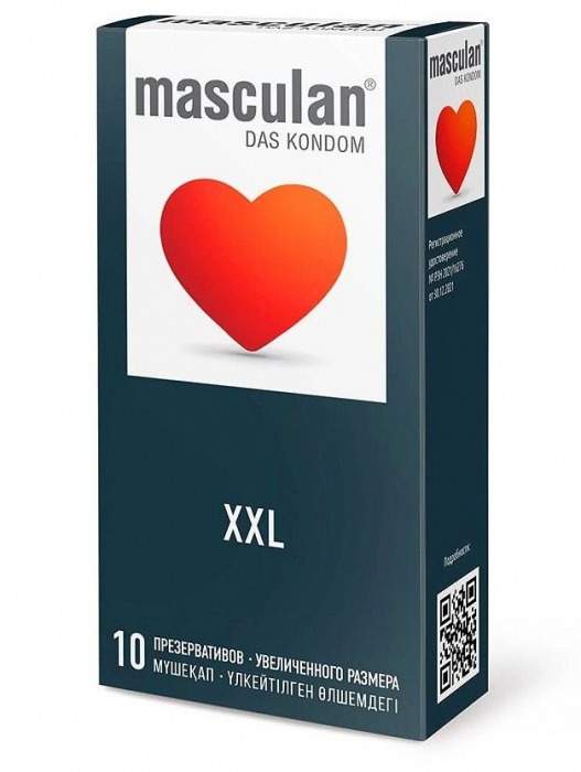 Презервативы увеличенного размера Masculan XXL - 10 шт. - Masculan - купить с доставкой в Элисте