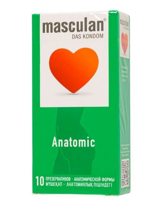 Презервативы анатомической формы Masculan Anatomic - 10 шт. - Masculan - купить с доставкой в Элисте