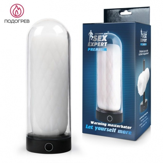 Оригинальный мастурбатор в колбе с нагревом - Sex Expert - в Элисте купить с доставкой