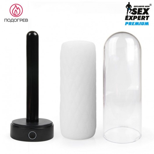 Оригинальный мастурбатор в колбе с нагревом - Sex Expert - в Элисте купить с доставкой